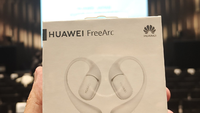 HUAWEI FreeArc