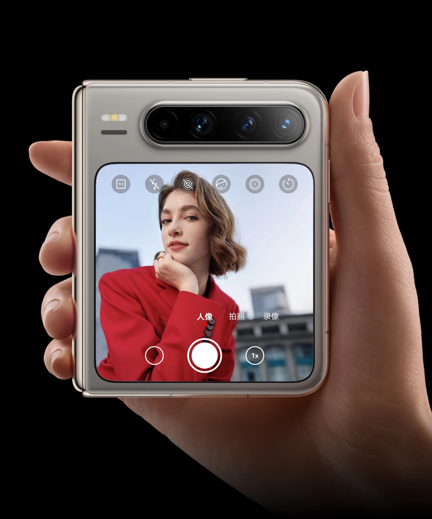 Huawei Pura X