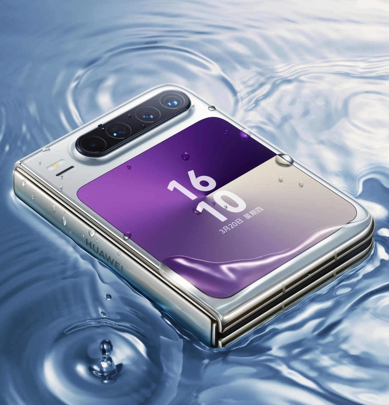 Huawei Pura X
