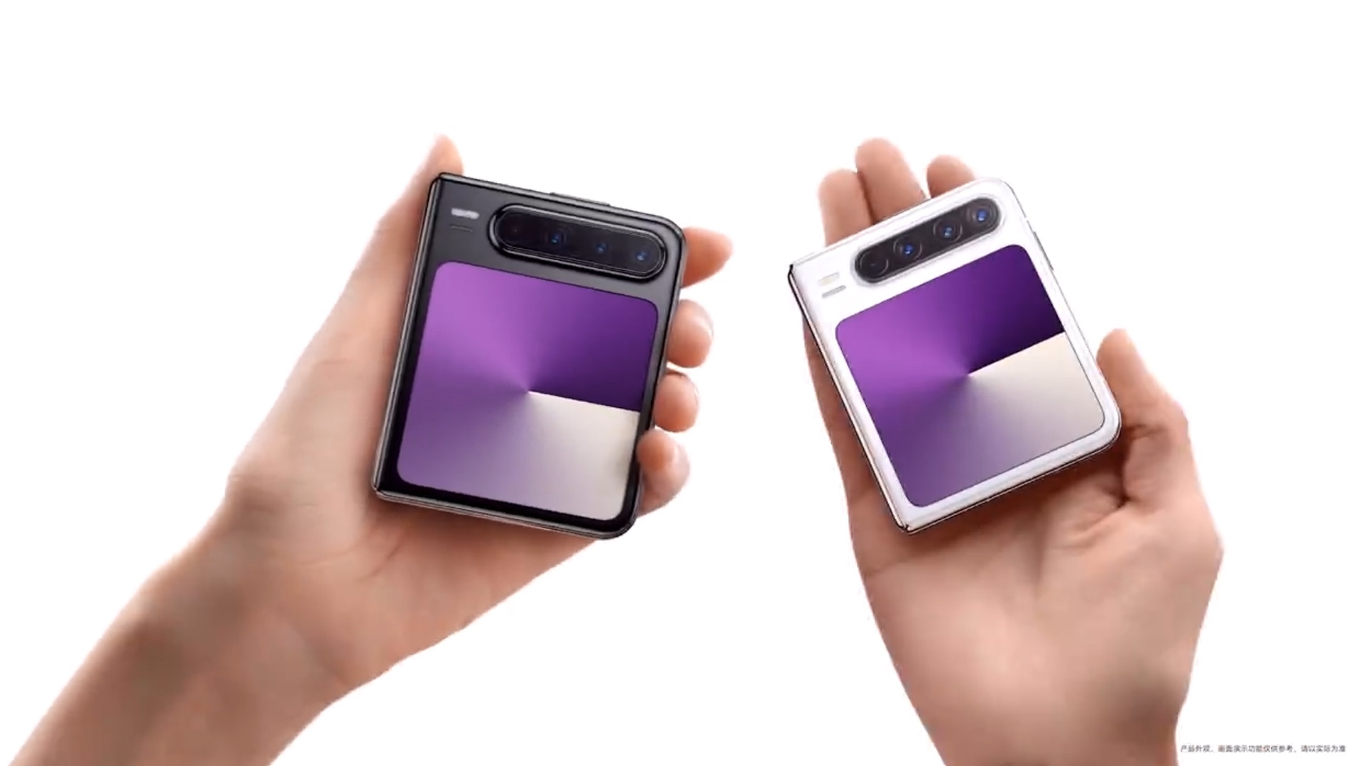 Huawei Pura X