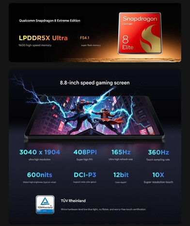 Lenovo Legion Y700 (2025)