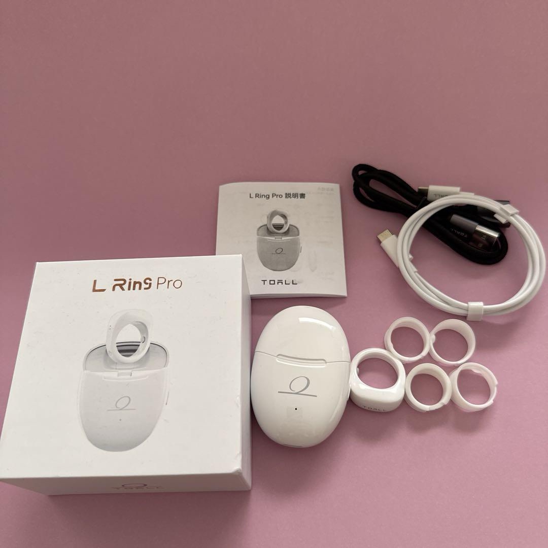 L Ring Pro