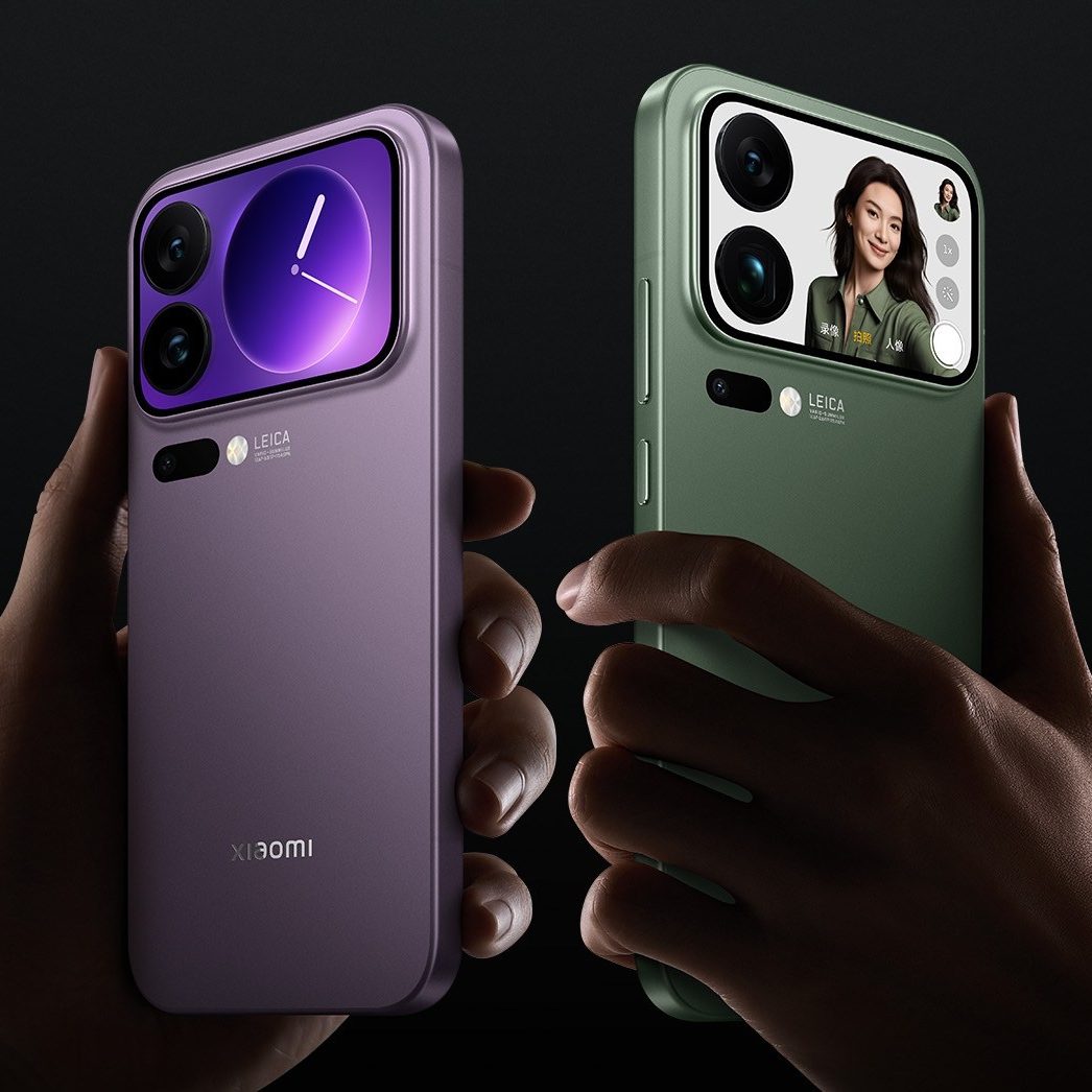 Xiaomi 17 Pro Max 5G is official: dual screens, 7,500 mAh battery