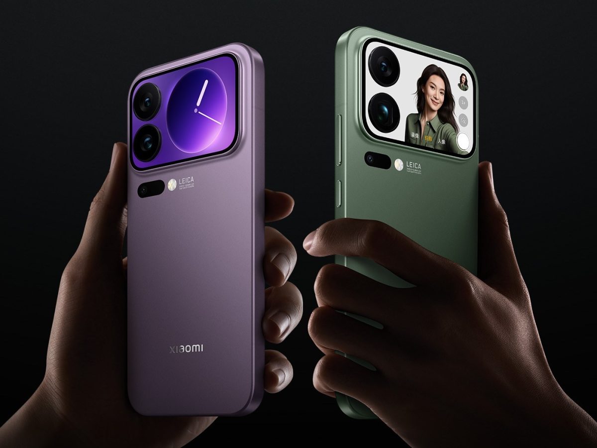 Xiaomi 17 Pro Max 5G is official: dual screens, 7,500 mAh battery